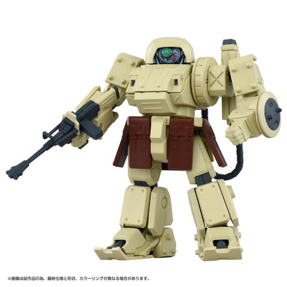 Armored Trooper Votoms Toyrise Actiefiguur 1/48 AT Collection 06 Erdspinne 10 cm
