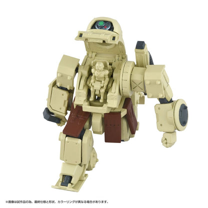 Armored Trooper Votoms Toyrise Actiefiguur 1/48 AT Collection 06 Erdspinne 10 cm