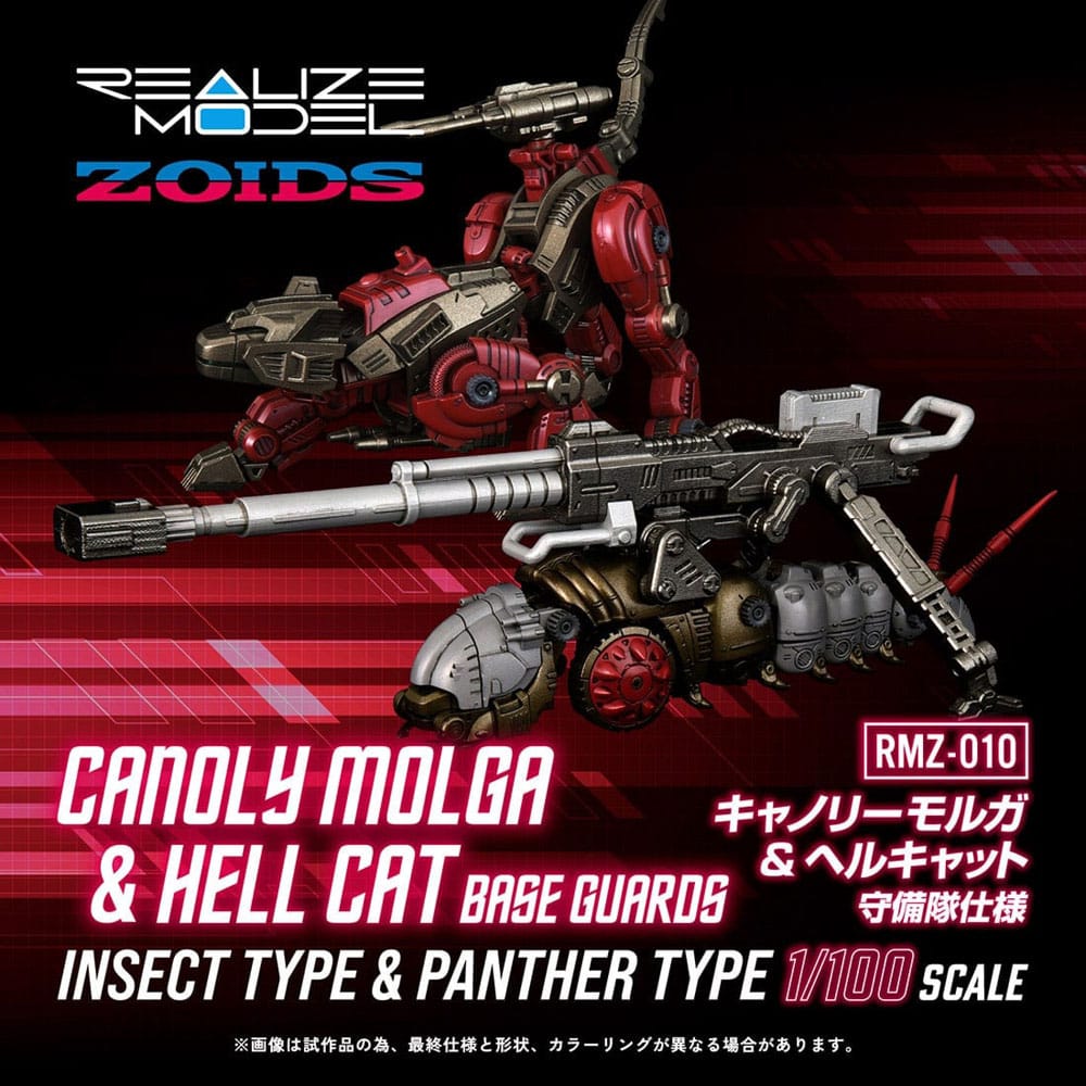 Zoids Plastic Modelbouwsets 2-Pack 1/100 RMZ-010 Canoly Molga & Hell Cat Basisbeschermers Sets 20 cm