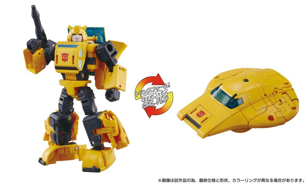 Transformers Dramatic Capture Series Actiefiguren, 3-pack Cybertron Chase
