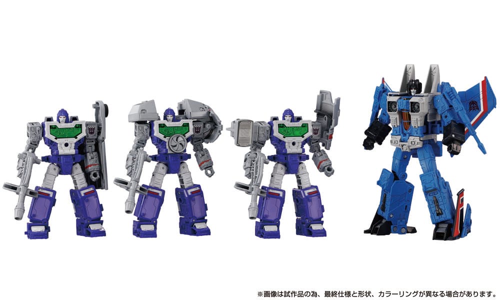 Transformers Dramatic Capture Series Actiefiguren 4-pack Decepticons Deel 1 17 cm