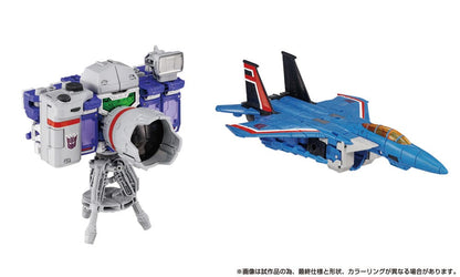 Transformers Dramatic Capture Series Actiefiguren 4-pack Decepticons Deel 1 17 cm