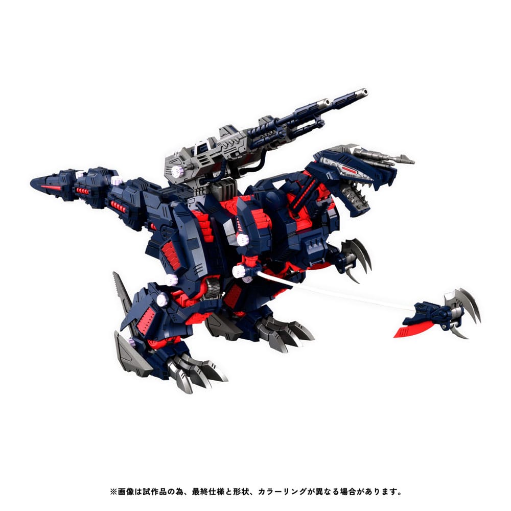 Zoids kunststof modelbouwset 1/100 RMZ-011 Geno Saurer Raven speciaal 28 cm