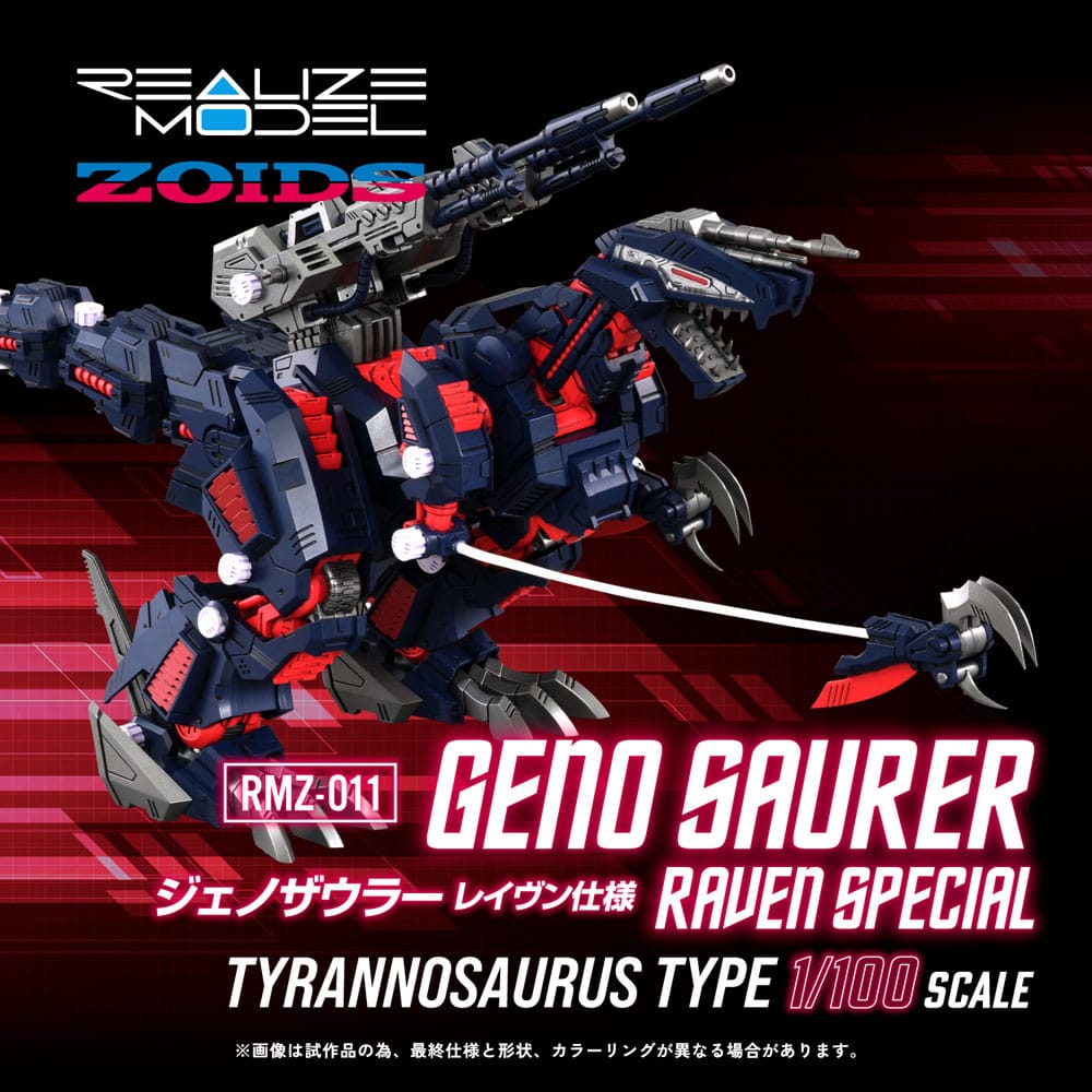 Zoids kunststof modelbouwset 1/100 RMZ-011 Geno Saurer Raven speciaal 28 cm