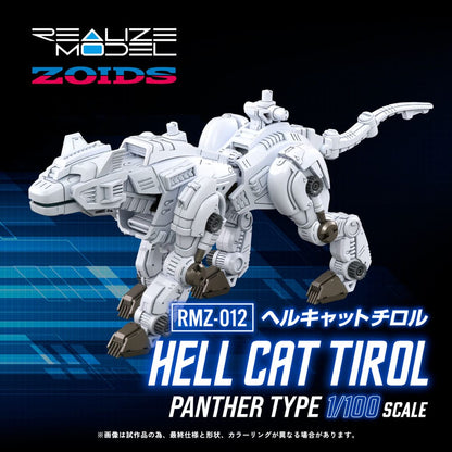 Zoids Plastic Modelbouwset 1/100 RMZ-012 Hell Cat Tirol 14 cm