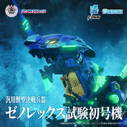 Evangelion x Zoids Synergenex Plastic Modelbouwpakket Xeno Rex Test Type-01 34 cm
