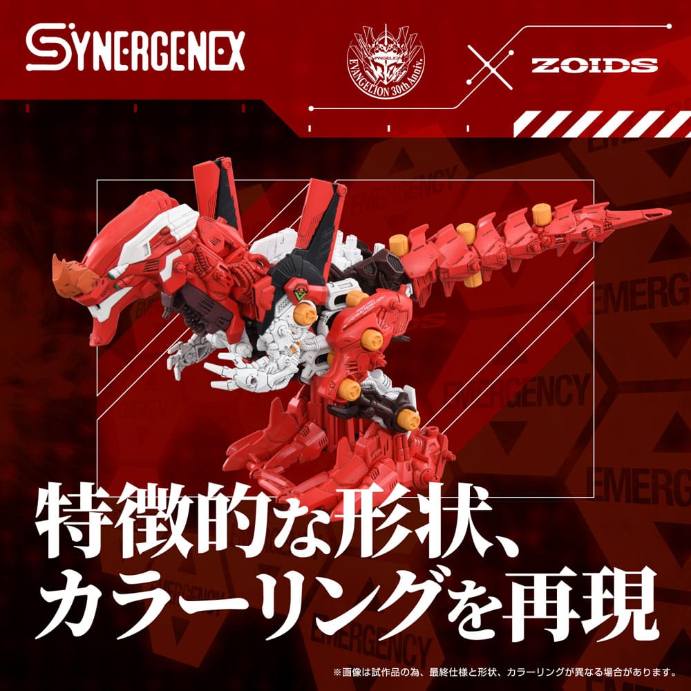 Evangelion x Zoids Synergenex plastic modelbouwpakket Xeno Rex productiemodel-02 31 cm