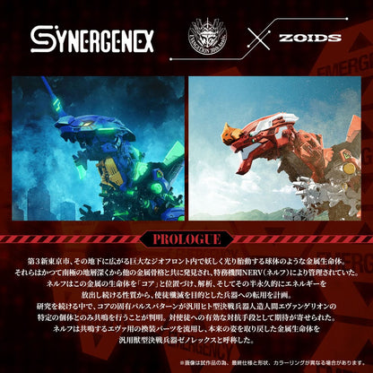 Evangelion x Zoids Synergenex plastic modelbouwpakket Xeno Rex productiemodel-02 31 cm