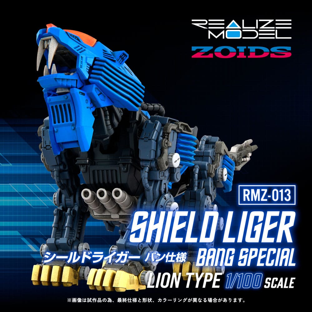 Zoids Plastic Modelbouwpakket 1/100 RMZ-013 Schild Liger Bang Speciaal 25 cm