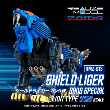 Zoids Plastic Modelbouwpakket 1/100 RMZ-013 Schild Liger Bang Speciaal 25 cm