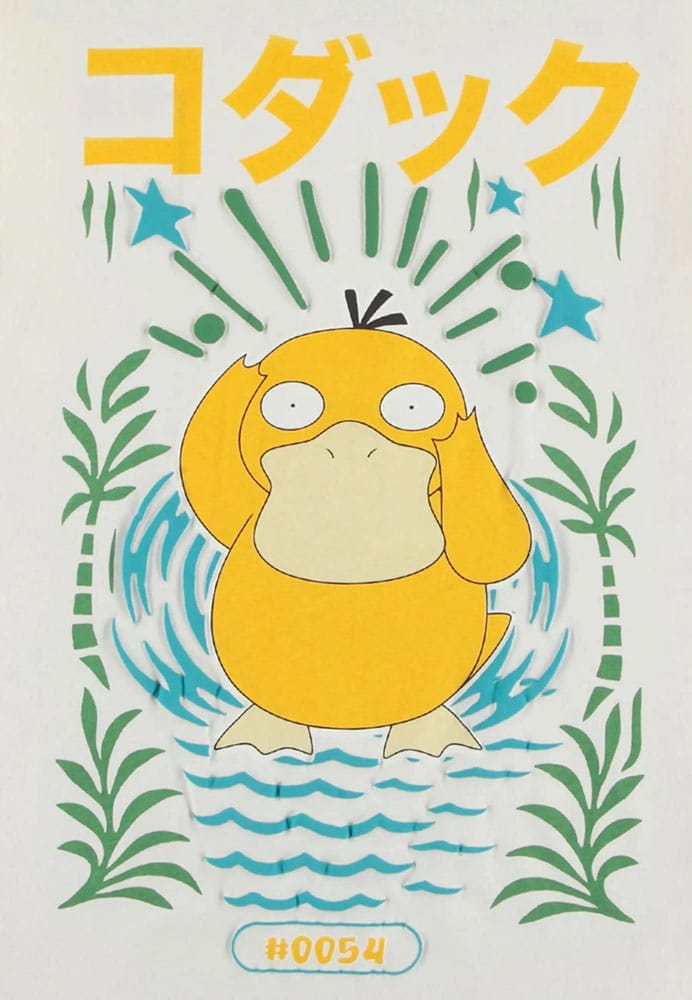 Pokémon T-shirt Psyduck
