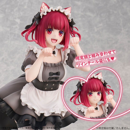Oshi no Ko PVC Figuur 1/6 Kana Arima Cat Maid Ver. 26 cm