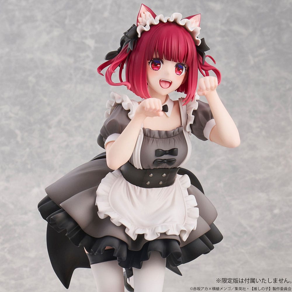 Oshi no Ko PVC Figuur 1/6 Kana Arima Cat Maid Ver. 26 cm